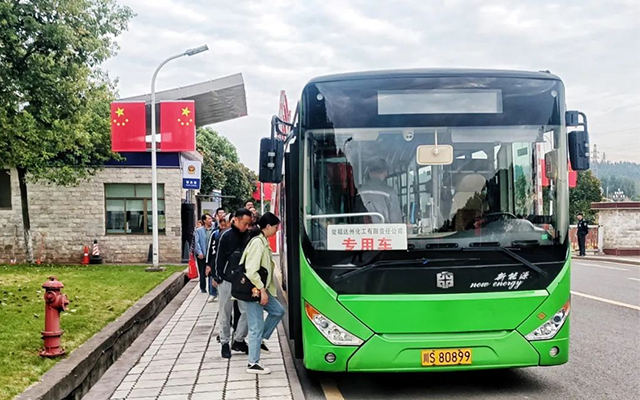 达州公交“量身定制” 企业员工出行更省心