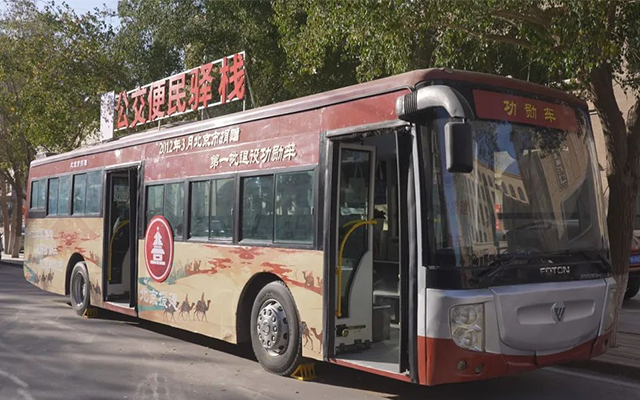 和田“功勋车”退役不褪色 变身文创馆成新宠