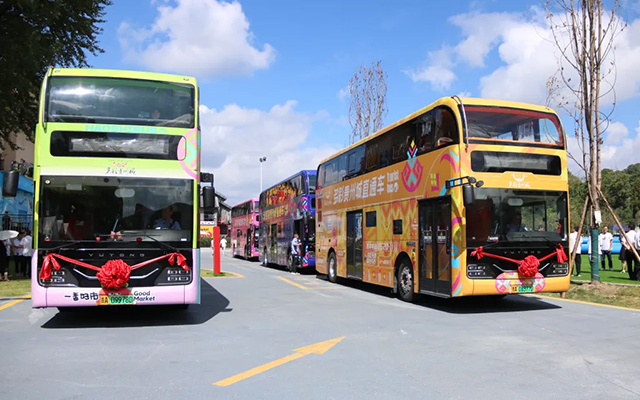 贵阳公交打造“开放型公交” 线路聊天室功能正式上线