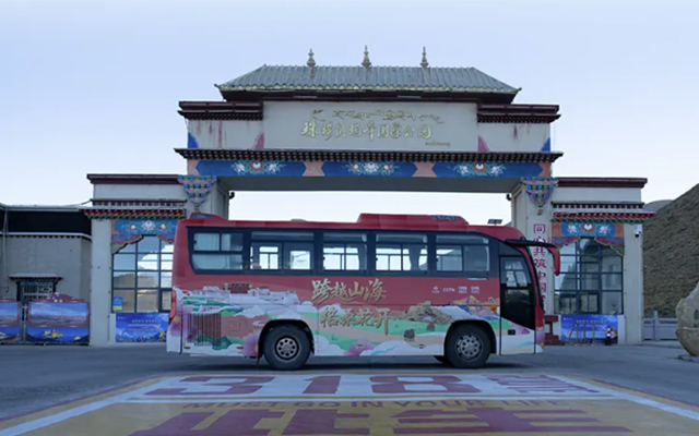 逐梦西藏 与欧辉大巴共赴激情之旅