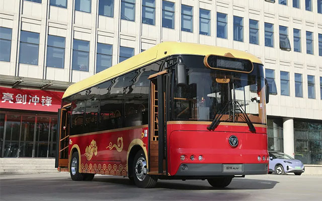 复古与未来交织 福田欧辉打造城市移动文化新地标