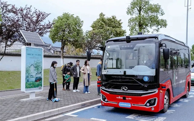 国际友人共聚“陆海之约” 金龙自动驾驶技术成焦点