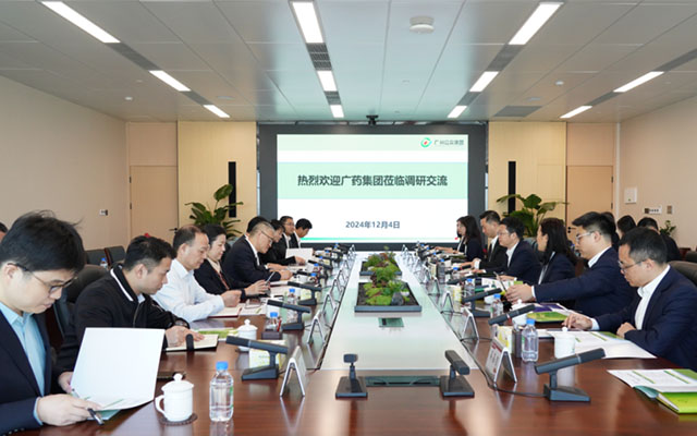 广药集团与广州公交集团开展调研交流 共谋高质量发展