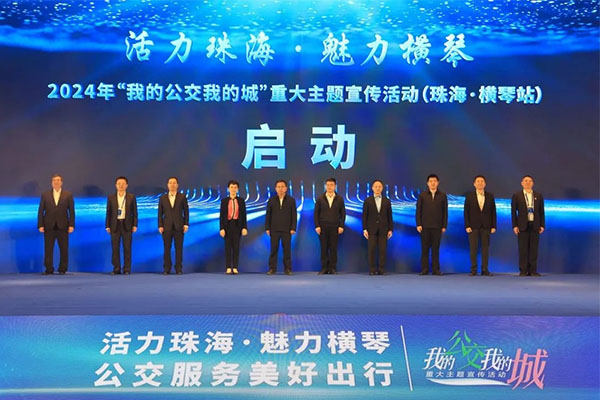 淮安公交：以“四维管控”为引擎 驱动安全管理高质量发展