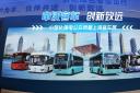 申沃携两款纯电动公交车亮相2024上海客车展