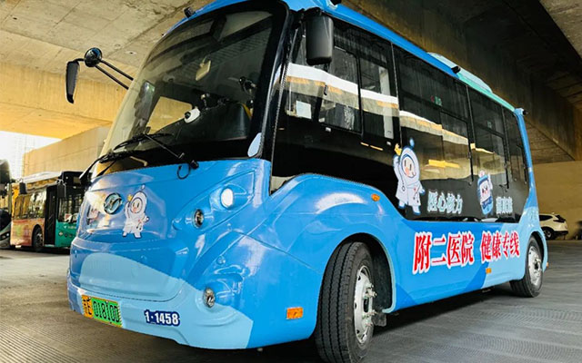 萌宝“蘇康康”上线 苏州公交9090路健康专线助力市民就医