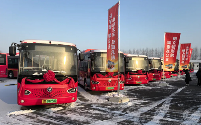 福田欧辉助力绿色出行 20台纯电公交车交付铁岭交运