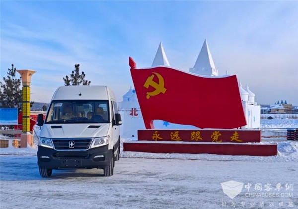 蛇年VAN市场上新 亚星欧睿2.0漠河完成极寒试验 