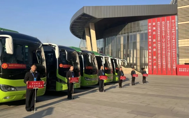 国典品质 辉凡护航 福田欧辉携手保运集团护航保定市“两会”