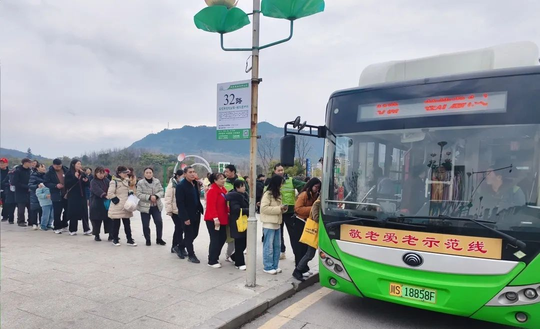 圆满完成任务 达州公交2025年春运“成绩单”新鲜出炉