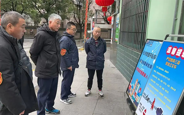 上南公交严查“三品”隐患 筑牢两会期间安全防线