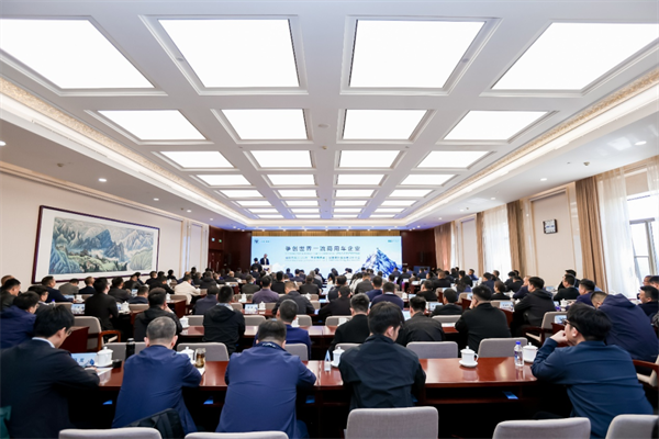 战略转型加速！福田汽车召开2025年一季度商务会图雅诺新能源事业部分会