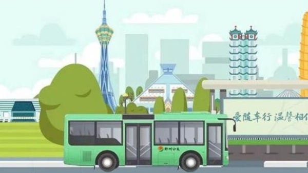 袁建光：入了公交这行，身心都准备好了吗?——漫谈公交驾驶员情绪管理ABC