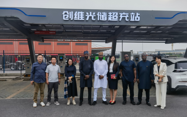 共助非洲低碳转型 创维汽车与尼日利亚国家工程科技署举行战略合作会议