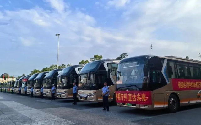 梦想专列，直达未来！中通客车圆满护航2025高考