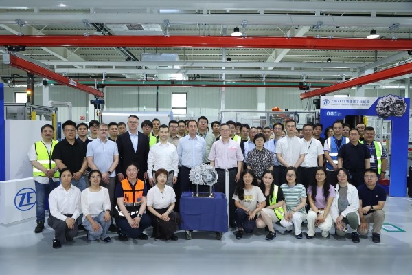 上海采埃孚变速器有限公司首台新能源汽车减速器正式下线