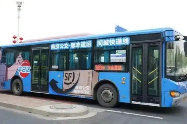 白天载客，晚上送货：公交快递结合，靠谱吗？