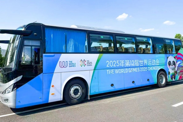 潍柴：全程护航2025年成都世运会！