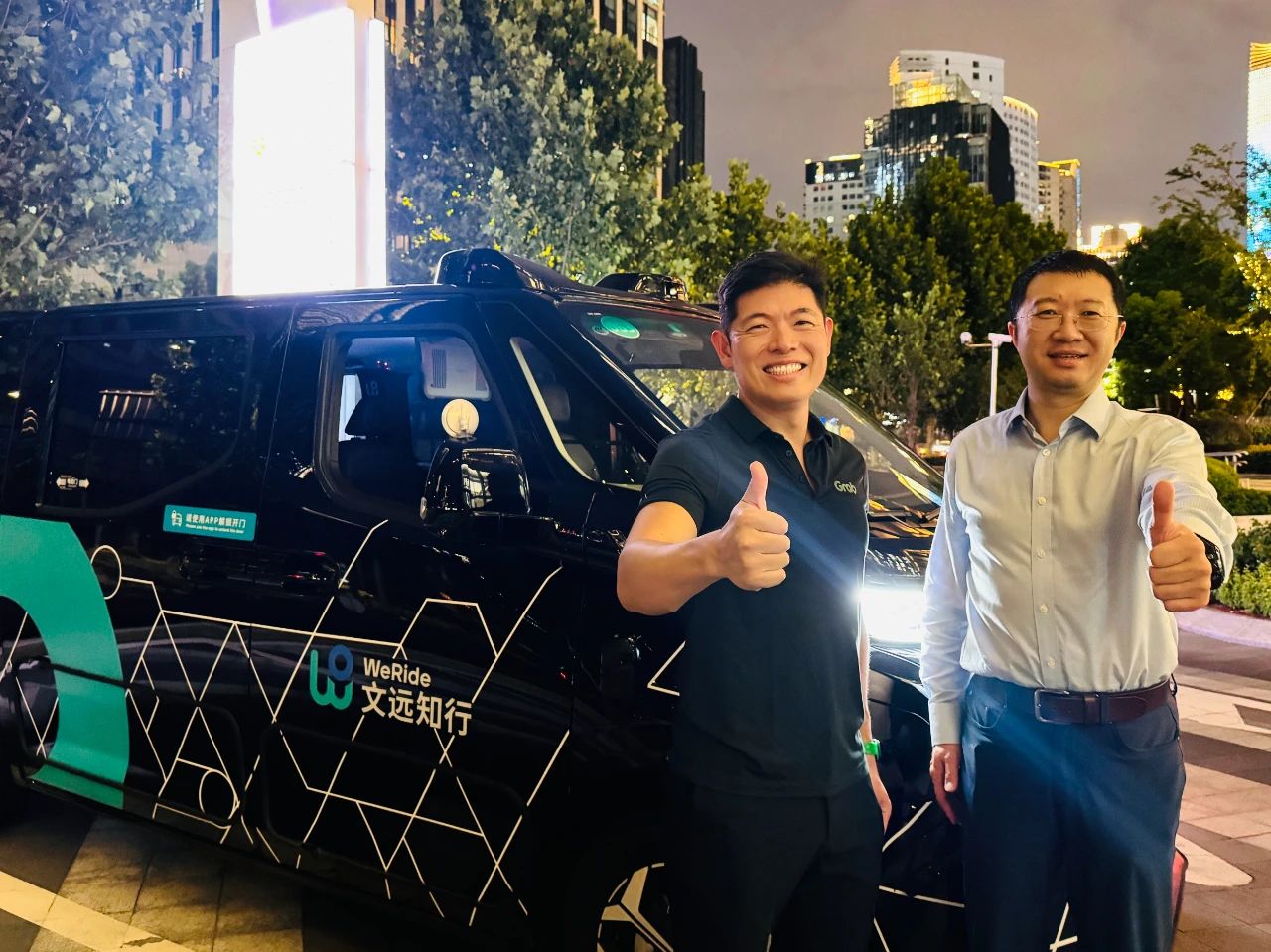 文远知行获Grab投资——双方将合作在东南亚大规模部署Robotaxi