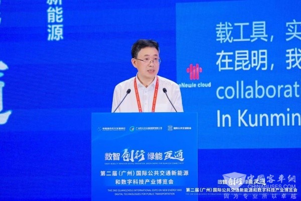 融合与跃升：“中车方案”亮相广州产业博览会