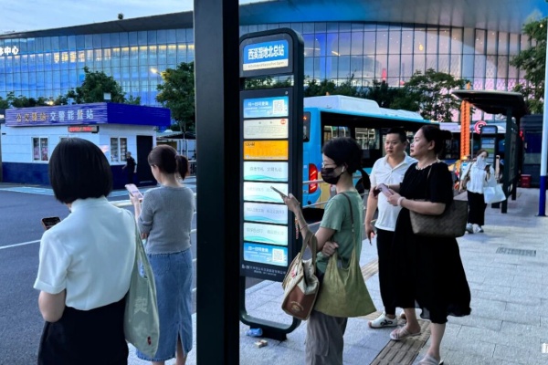 西溪湿地边 杭州公交“5分钟接驳巴士”给足安心！