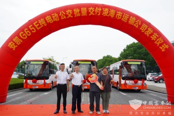 批量交付辽宁 安凯G65E践行绿色低碳发展理念