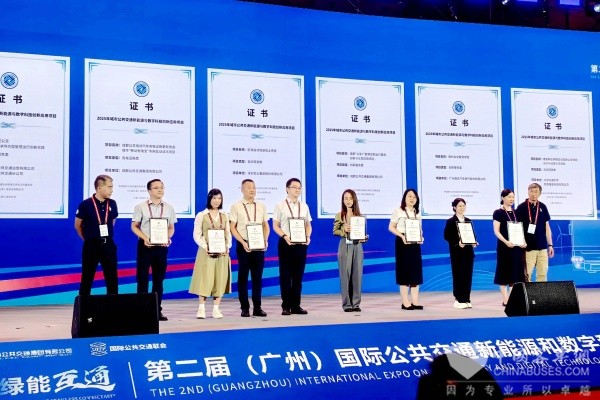 重庆：响应式公交—需求导向型智慧出行创新实践