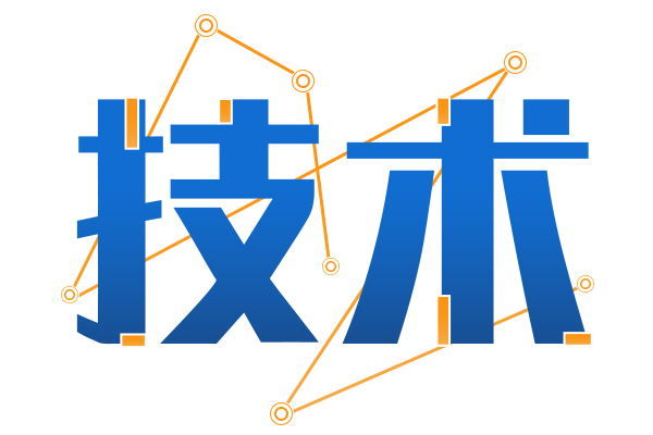 关于构建公交运营市场格局的思考