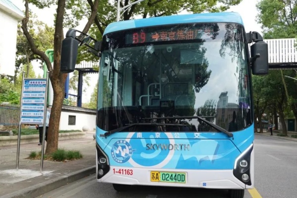 南京公交新辟B9路！4.5公里“微循环”，出门即公交