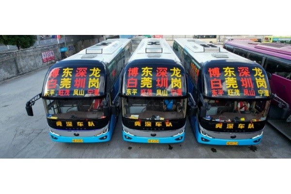 博白开展公交车辆换新 群众出行体验升级