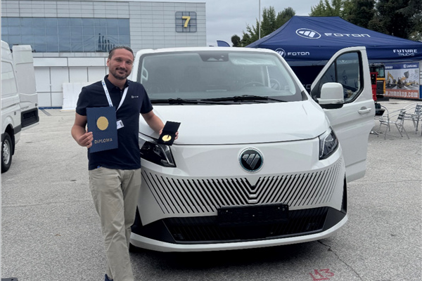 中国智造扬威海外 图雅诺X6荣膺国际博览会创新金奖