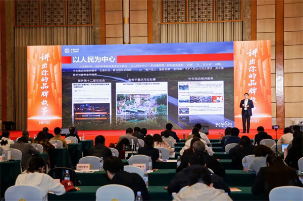 集赞啦！中车电动诚邀您为“绿洲”服务品牌点赞