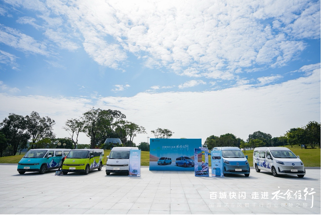 百城快闪 走近深圳 风景i与图雅诺X6带你解锁深圳的另一个玩法