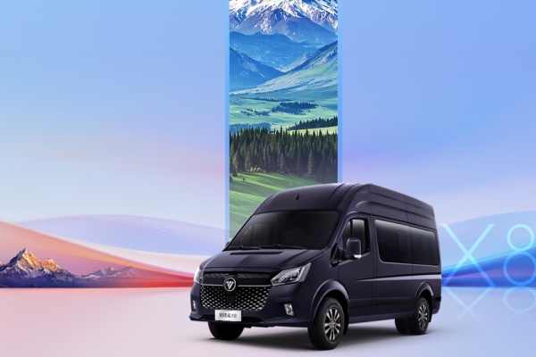 还有一天！福田图雅诺X8发布在即！