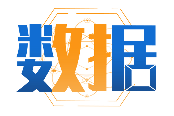 第82批公路客车达标公告：上榜123款!纯电动“唱主角”且风头最劲