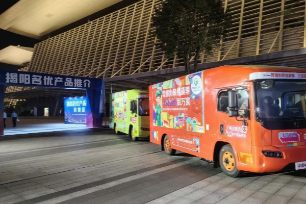 赋能特色产业！中车深耕大湾区 让农产直抵消费端