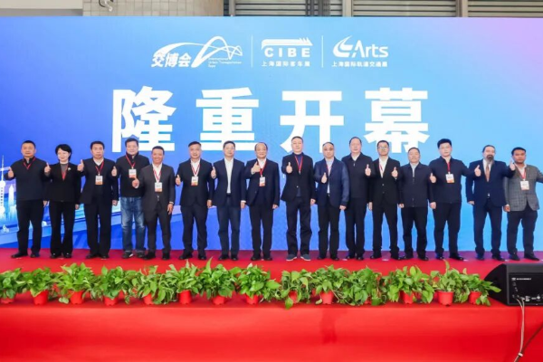 行业盛典 聚首申城 第十四届上海国际客车展隆重开幕！