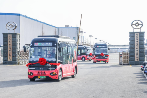 畅通绿色出行“毛细血管” 黄海 “甜莓 V8” 批量交付