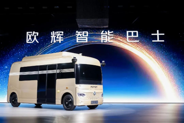 存量竞争中 “杀疯了” 福田欧辉成绩单背后是硬核实力