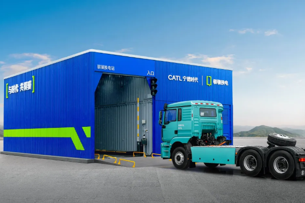 1325座换电站落成 宁德时代零碳新基建再提速