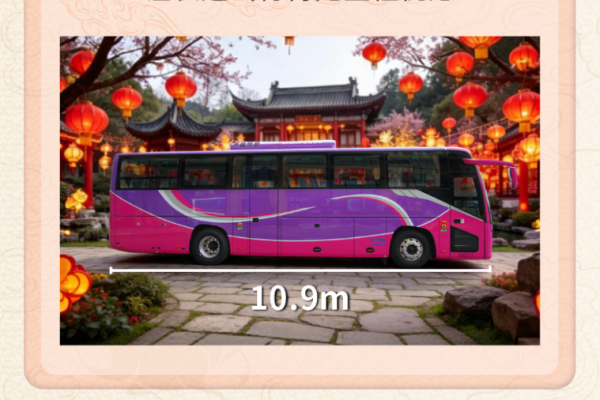 小维说车丨“移动头等舱”来了！创维竞途6117定制版