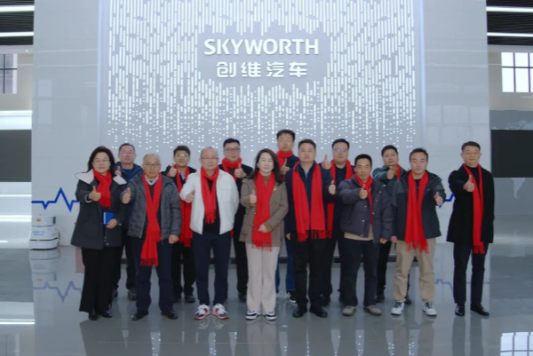 全面复工 创维CEO诸萍女士携众高管送新春祝福鼓干劲