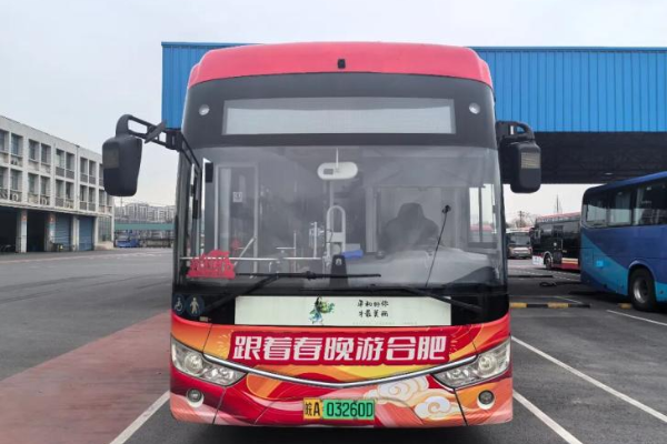 跟着春晚游合肥！安凯客车承载满城新年韵味