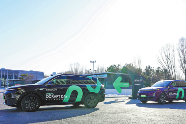 默茨访华关键节点 轻舟智航登中德特刊 彰显中国智驾全球竞争力