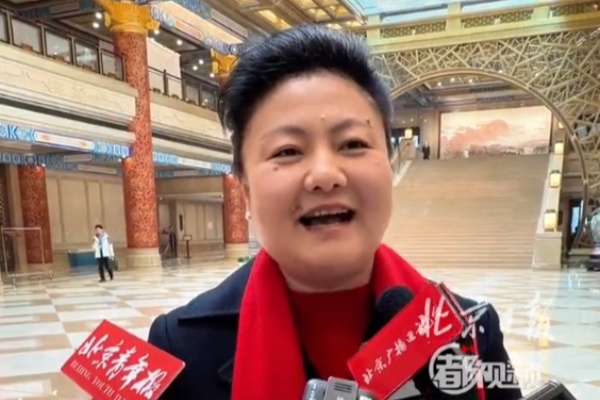 全国人大代表何少花：建议开通京津城际永乐预留站
