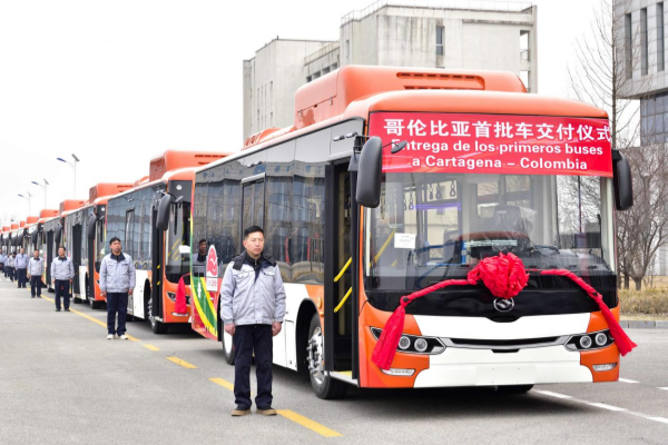 欧洲标准+南美适配 黄海凭什么拿下哥伦比亚公交大单？