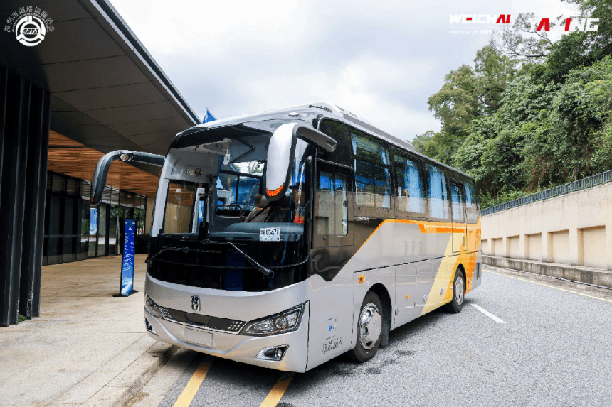 赋能深耕|亚星客车亮相深圳市道路运输协会第八届第二次会员大会