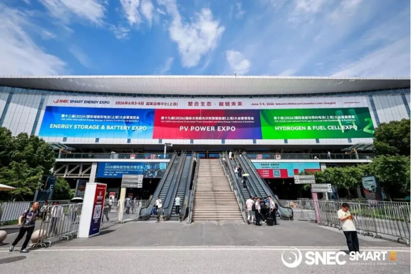 创源动力闪耀2026上海SNEC光伏储能展