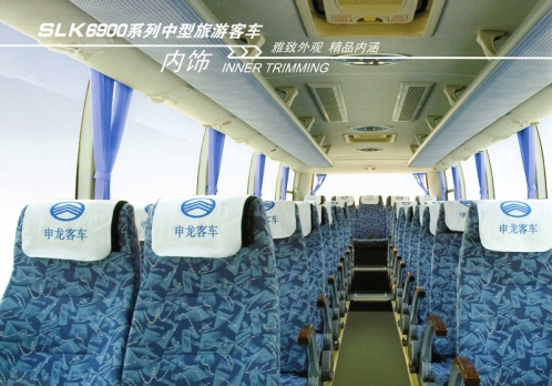 申龙客车零部件