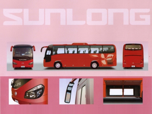 申龙客车零部件 续